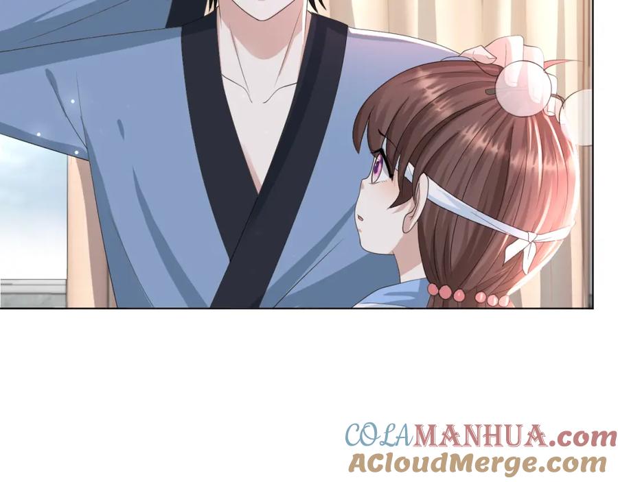 虐渣男从现在开始 - 第54话 给你的信 - 第113张图