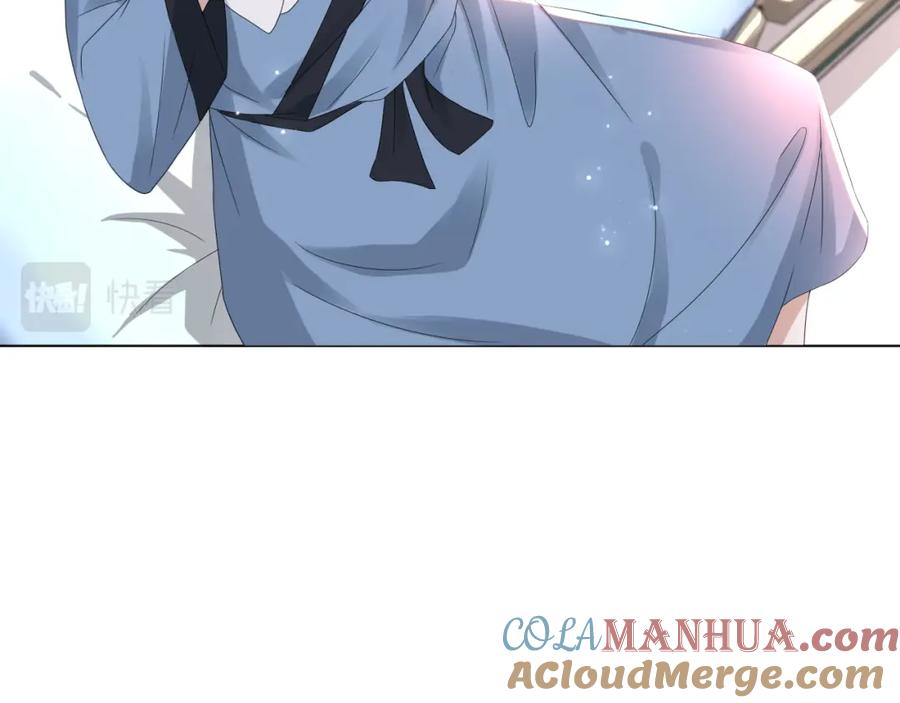 虐渣男从现在开始 - 第54话 给你的信 - 第33张图