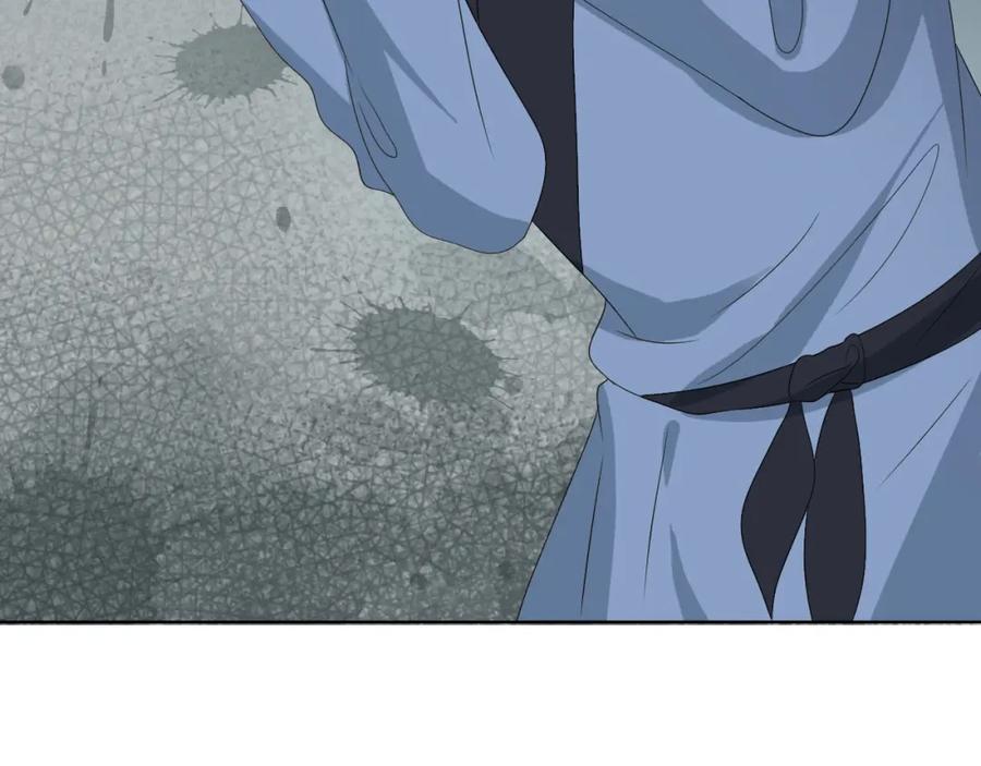 虐渣男从现在开始 - 第54话 给你的信 - 第120张图