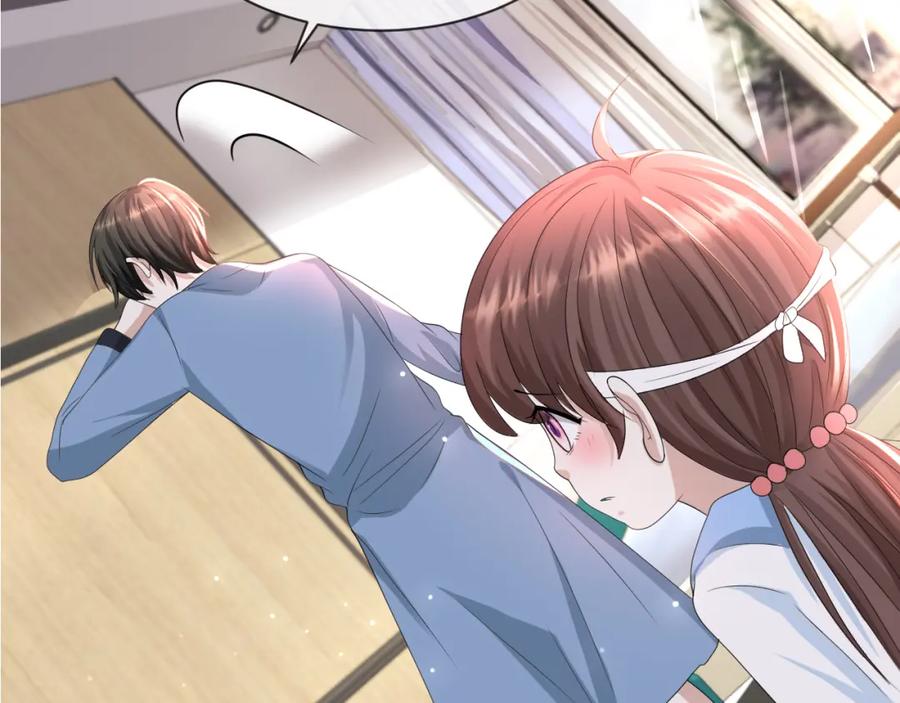 虐渣男从现在开始 - 第54话 给你的信 - 第115张图