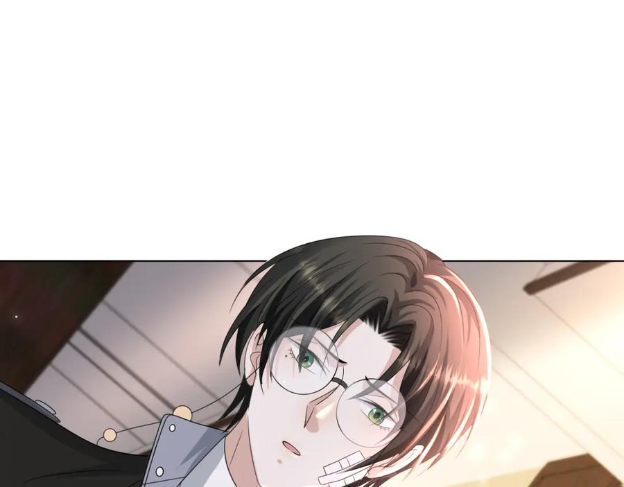 虐渣男从现在开始 - 第54话 给你的信 - 第6张图