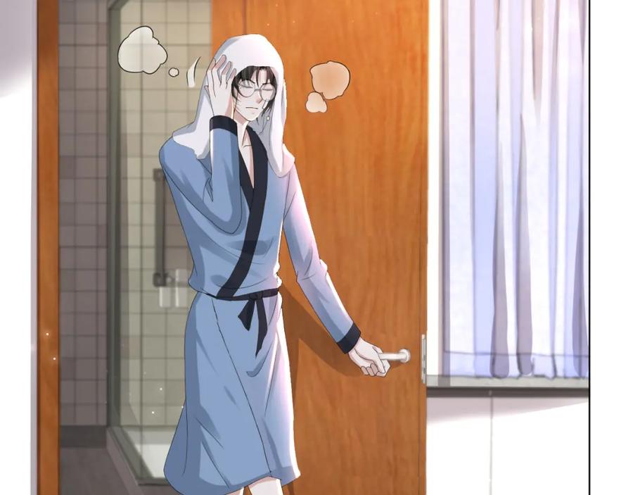 虐渣男从现在开始 - 第54话 给你的信 - 第30张图