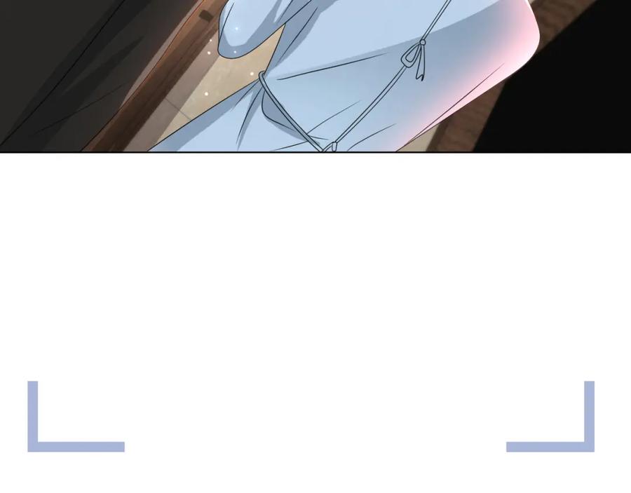 虐渣男从现在开始 - 第54话 给你的信 - 第8张图