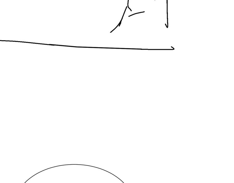 虐渣男从现在开始 - 第54话 给你的信 - 第128张图