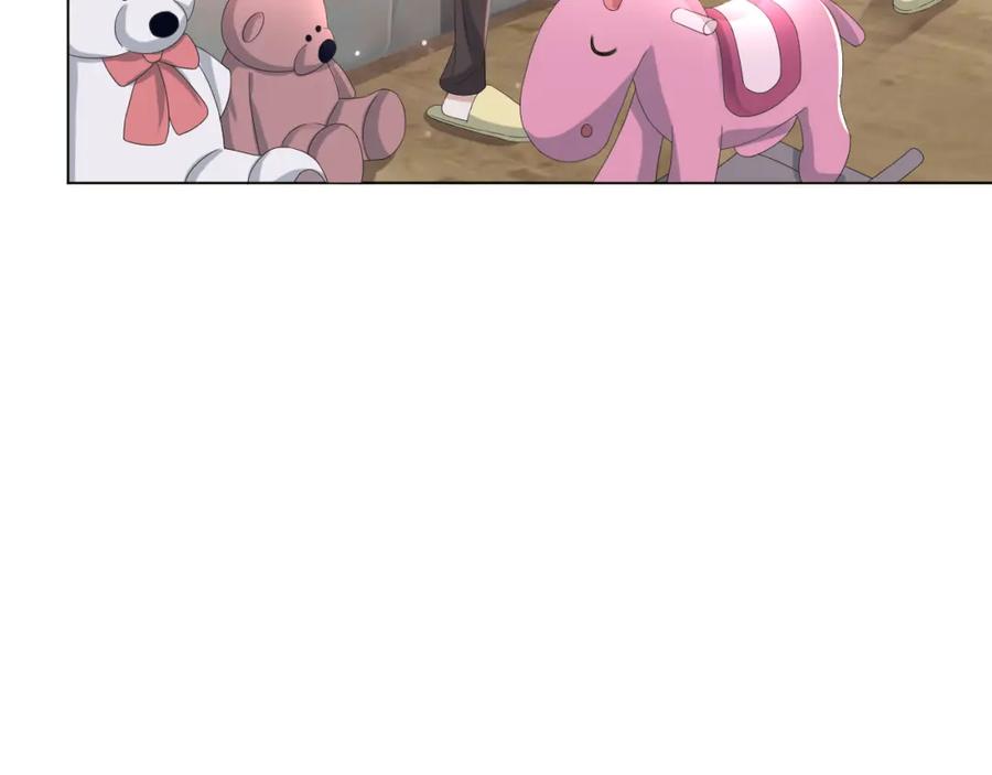 虐渣男从现在开始 - 第54话 给你的信 - 第59张图