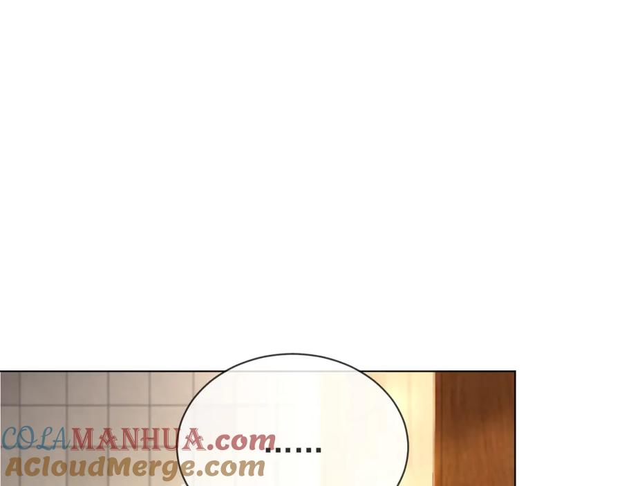 虐渣男从现在开始 - 第54话 给你的信 - 第121张图