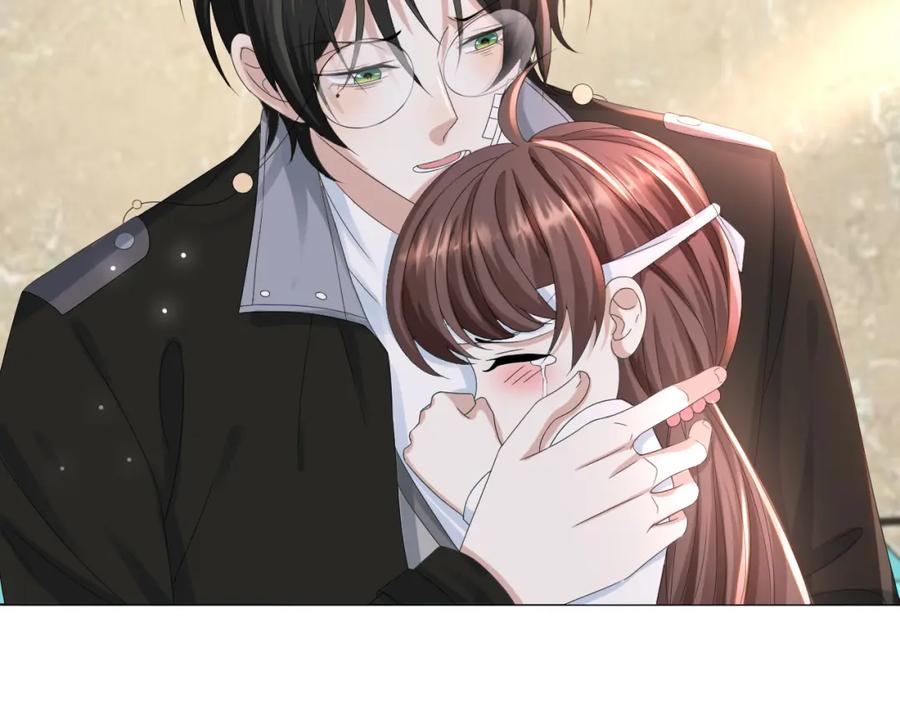 虐渣男从现在开始 - 第54话 给你的信 - 第19张图