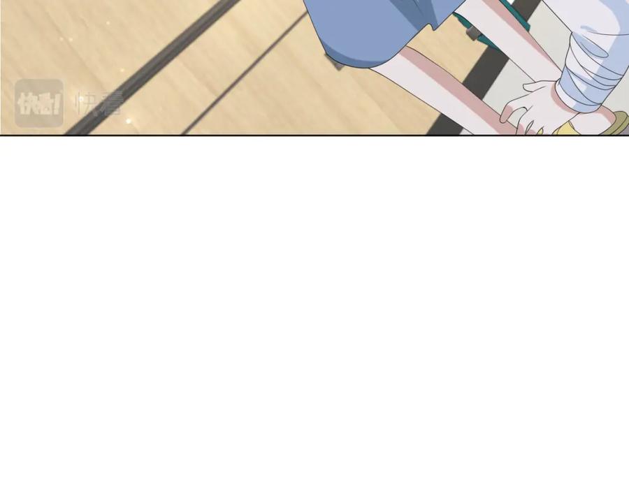 虐渣男从现在开始 - 第54话 给你的信 - 第116张图