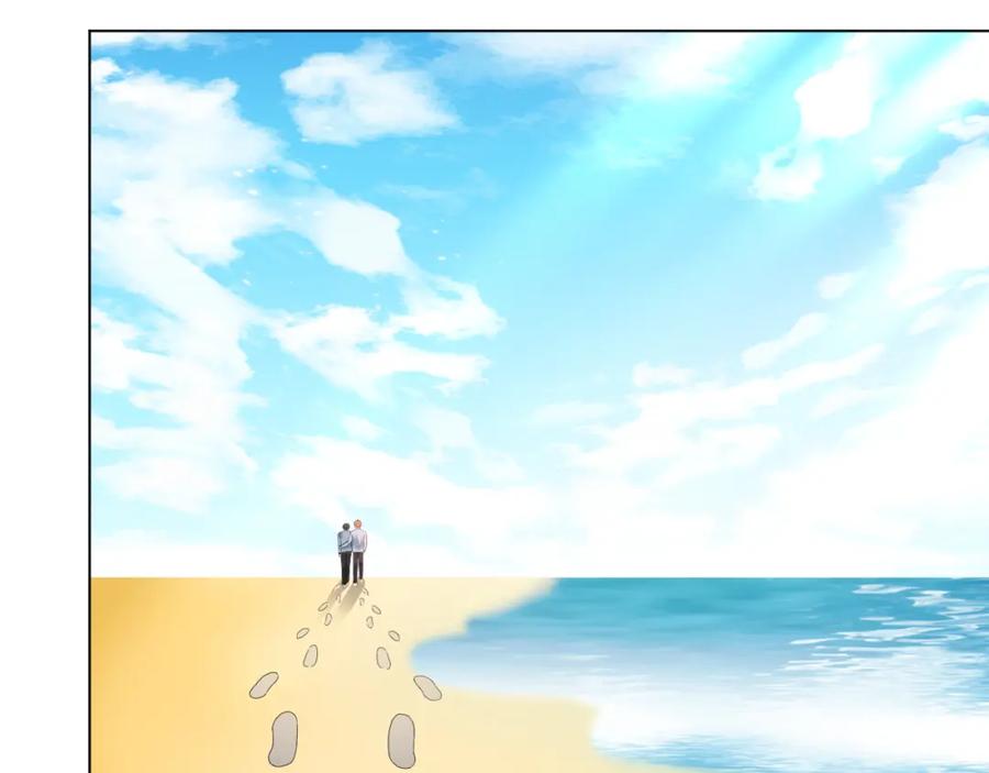 虐渣男从现在开始 - 第54话 给你的信 - 第51张图