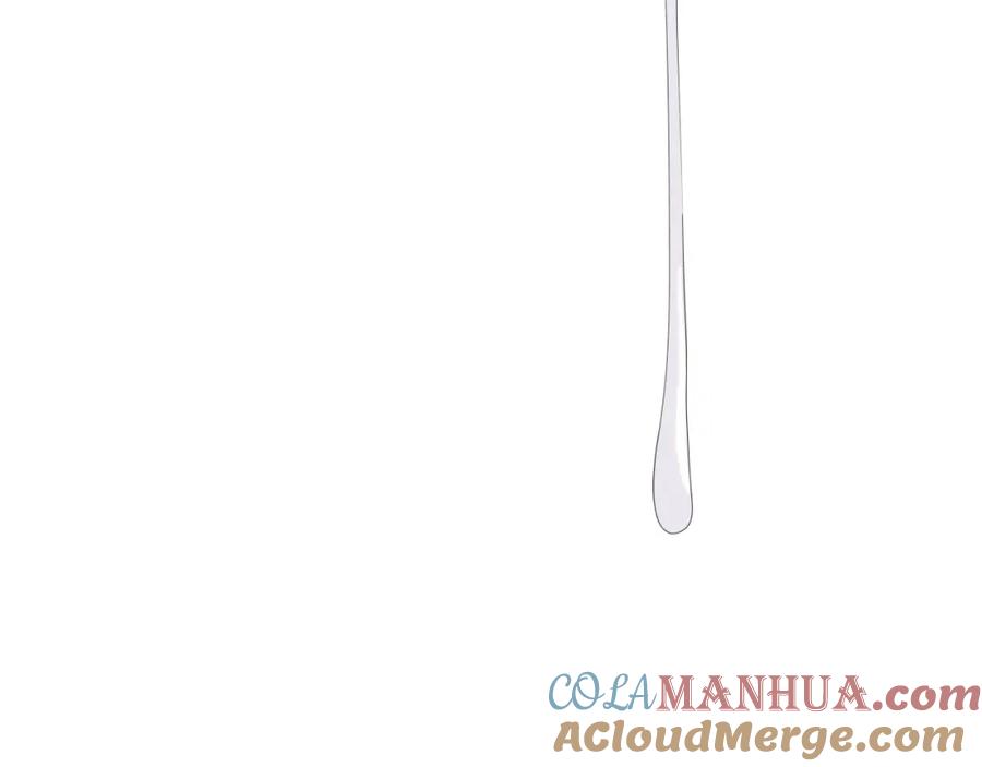 虐渣男从现在开始 - 第54话 给你的信 - 第101张图