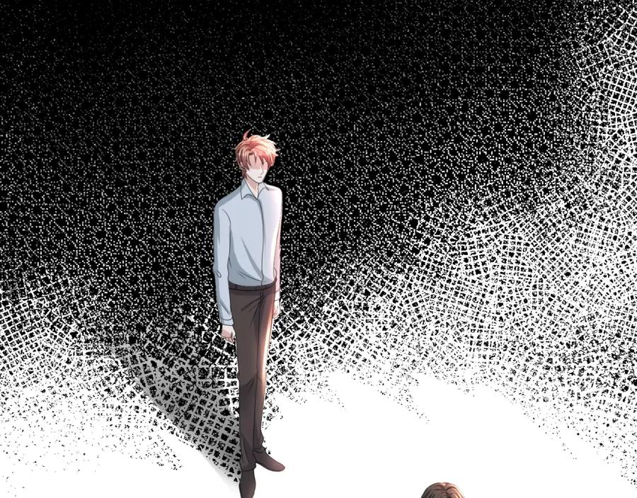 虐渣男从现在开始 - 第54话 给你的信 - 第83张图