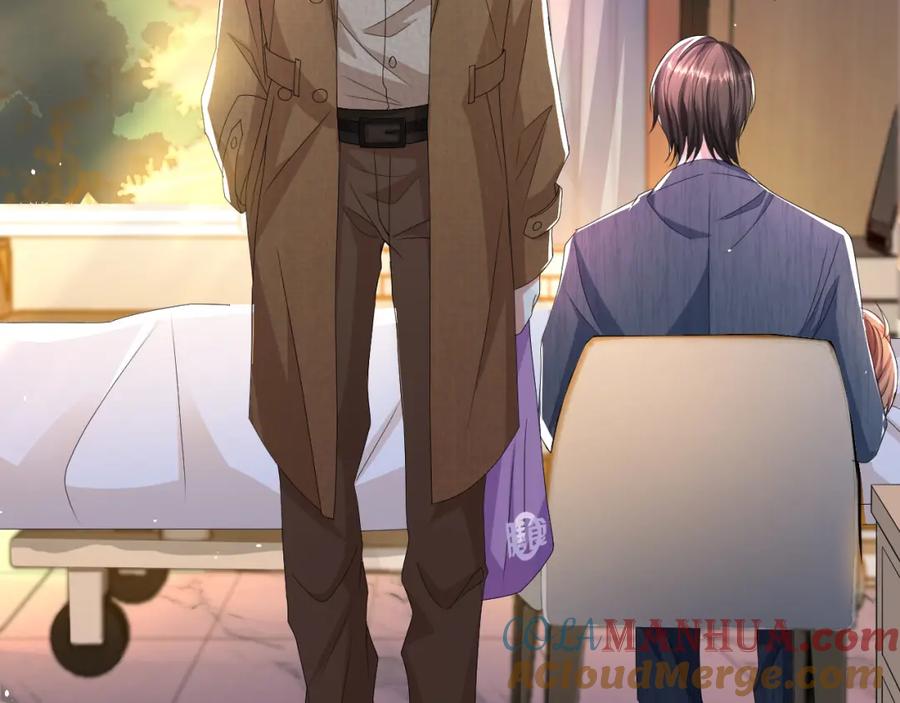 虐渣男从现在开始 - 第55话 等你回来 - 第49张图