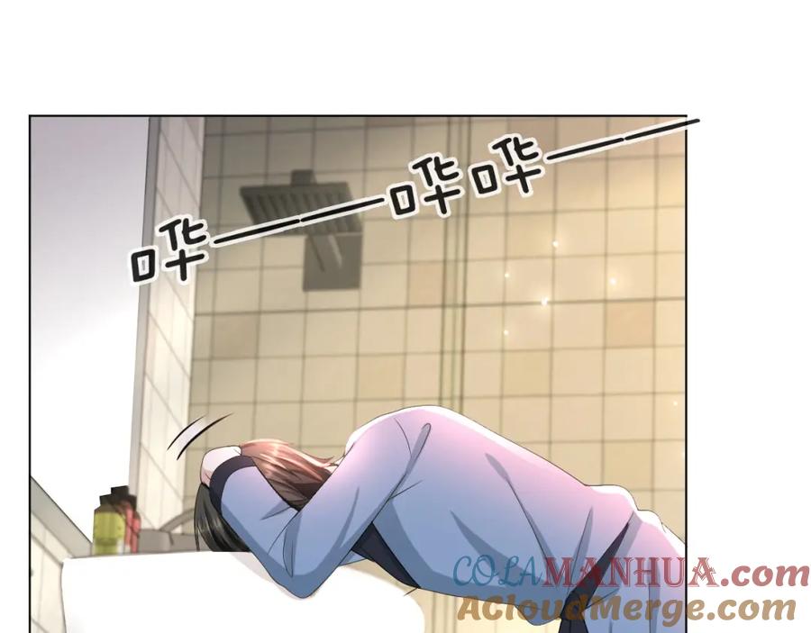 虐渣男从现在开始 - 第55话 等你回来 - 第5张图