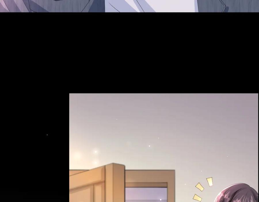 虐渣男从现在开始 - 第55话 等你回来 - 第20张图