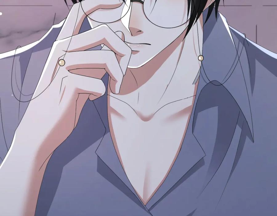 虐渣男从现在开始 - 第55话 等你回来 - 第82张图