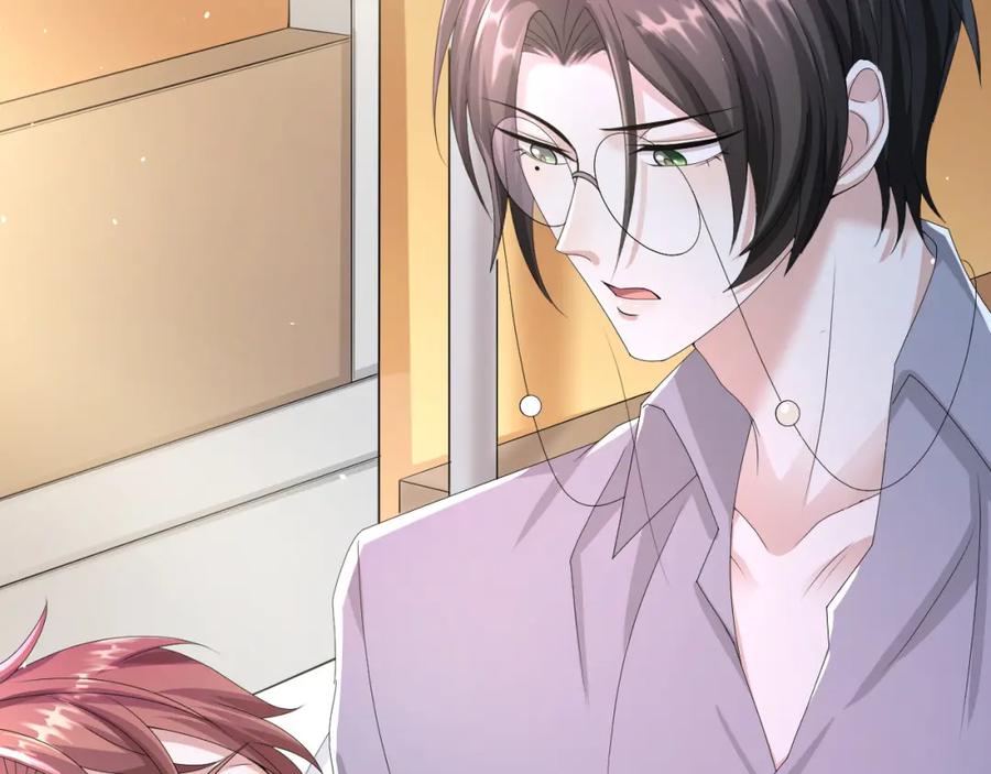 虐渣男从现在开始 - 第55话 等你回来 - 第64张图