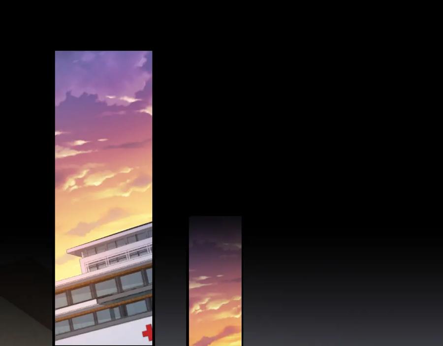 虐渣男从现在开始 - 第55话 等你回来 - 第14张图