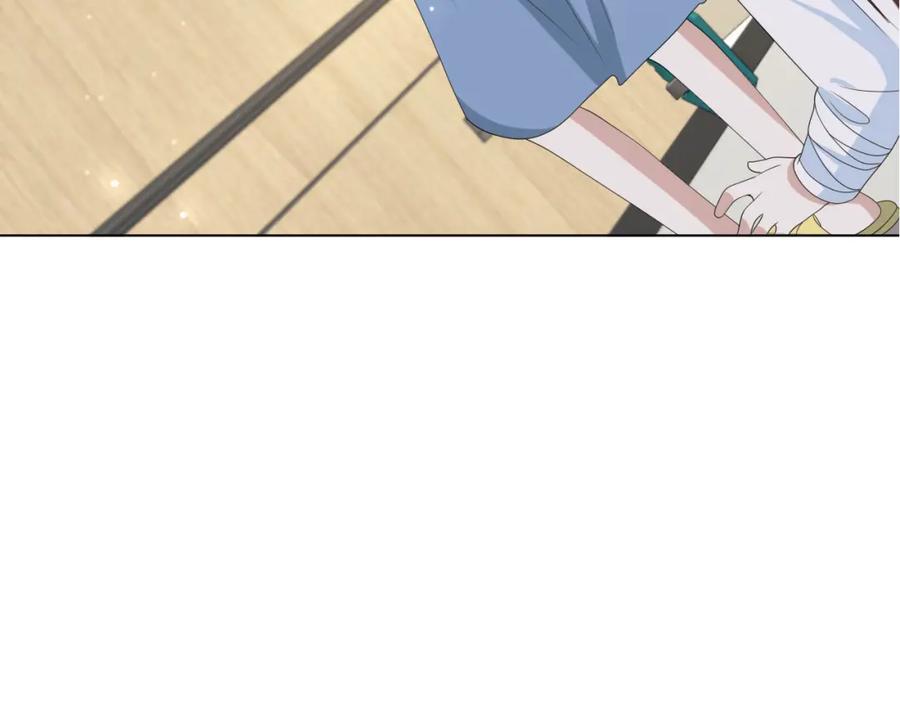 虐渣男从现在开始 - 第55话 等你回来 - 第4张图