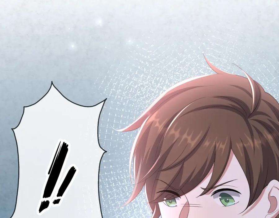 虐渣男从现在开始 - 第55话 等你回来 - 第99张图