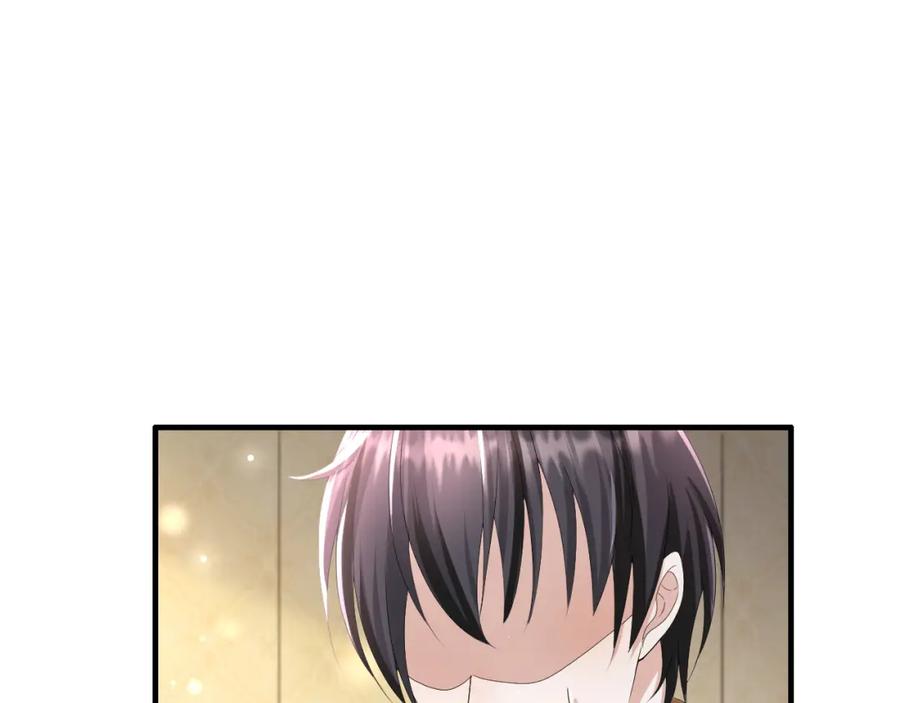 虐渣男从现在开始 - 第55话 等你回来 - 第30张图