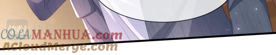 虐渣男从现在开始 - 第55话 等你回来 - 第29张图