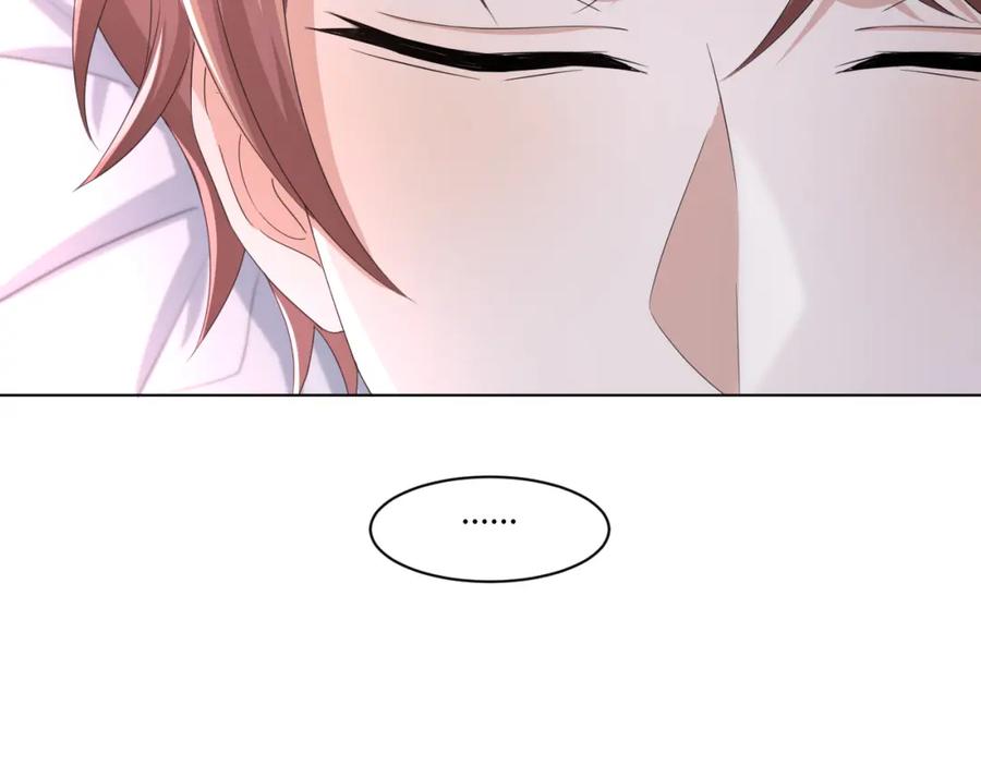 虐渣男从现在开始 - 第55话 等你回来 - 第112张图