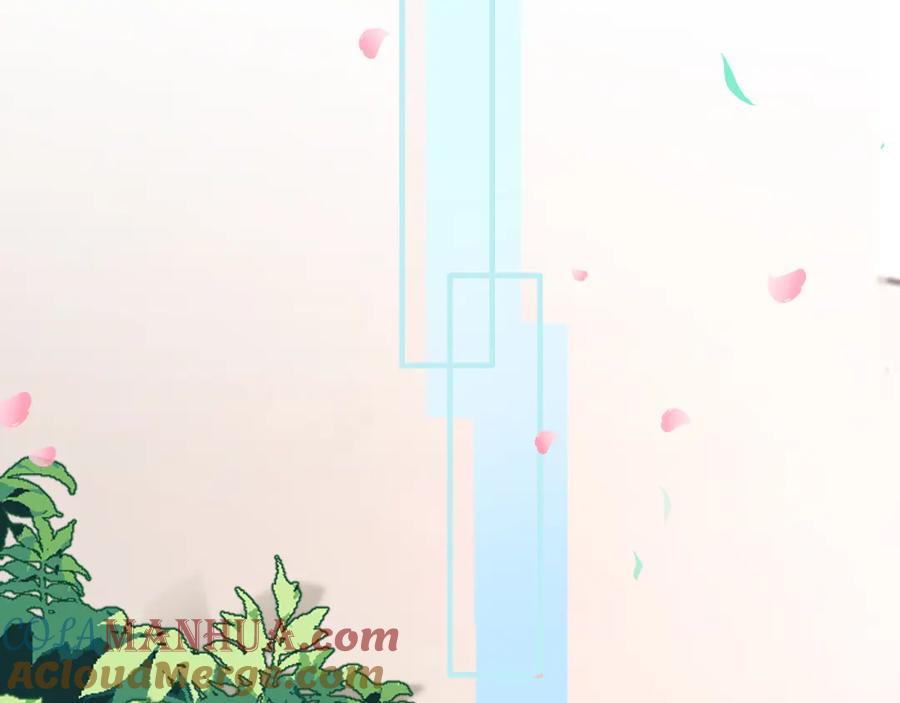 虐渣男从现在开始 - 第55话 等你回来 - 第57张图