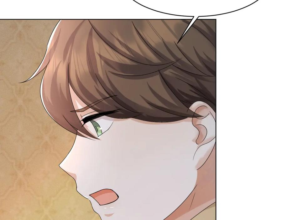 虐渣男从现在开始 - 第56话 你还要我吗？ - 第66张图