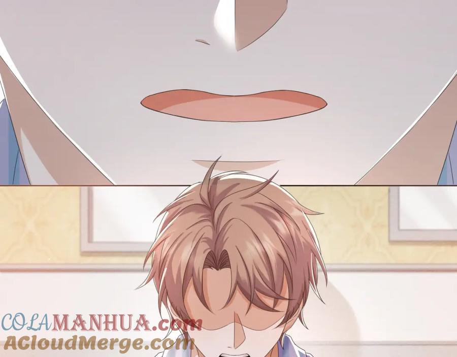 虐渣男从现在开始 - 第56话 你还要我吗？ - 第69张图