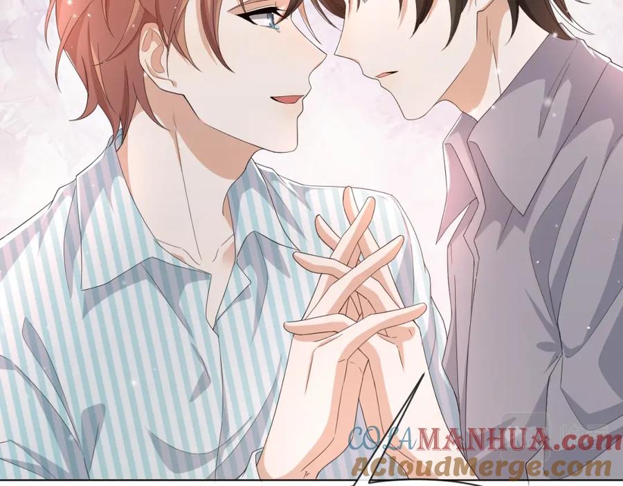 虐渣男从现在开始 - 第56话 你还要我吗？ - 第45张图