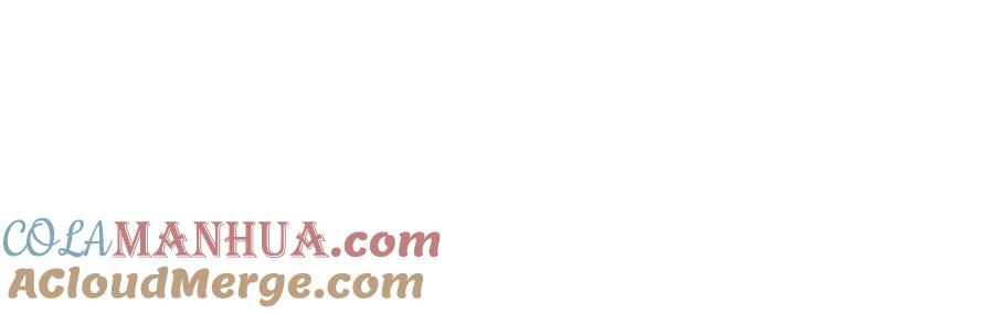 虐渣男从现在开始 - 第56话 你还要我吗？ - 第93张图