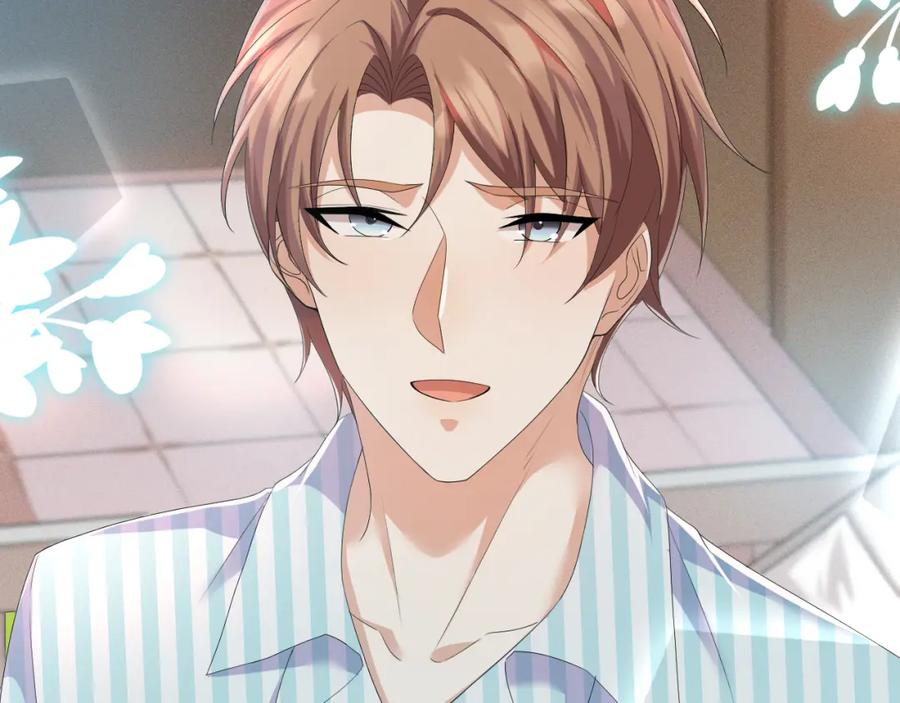 虐渣男从现在开始 - 第56话 你还要我吗？ - 第91张图