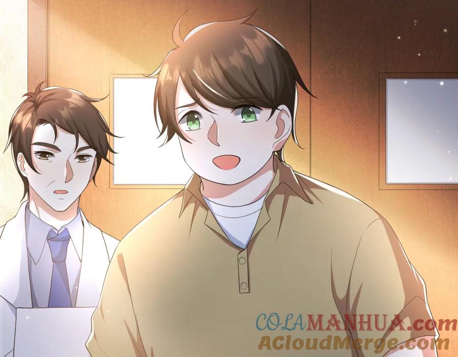 虐渣男从现在开始 - 第56话 你还要我吗？ - 第17张图