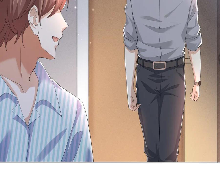 虐渣男从现在开始 - 第56话 你还要我吗？ - 第79张图