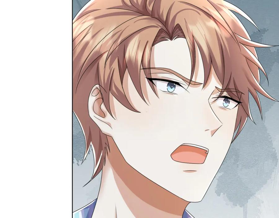 虐渣男从现在开始 - 第56话 你还要我吗？ - 第64张图