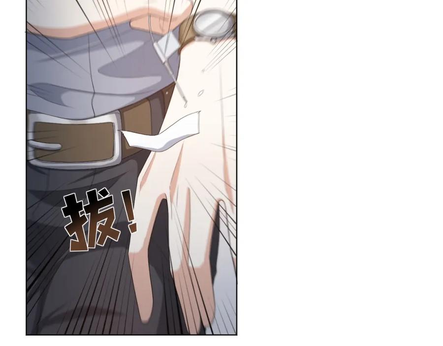 虐渣男从现在开始 - 第56话 你还要我吗？ - 第23张图