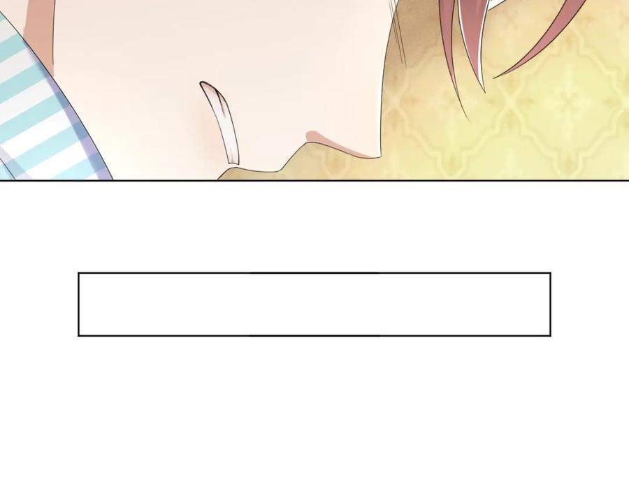 虐渣男从现在开始 - 第56话 你还要我吗？ - 第75张图