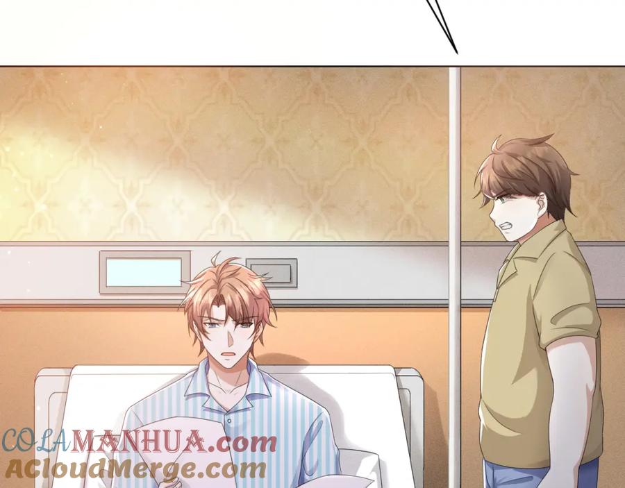 虐渣男从现在开始 - 第56话 你还要我吗？ - 第61张图