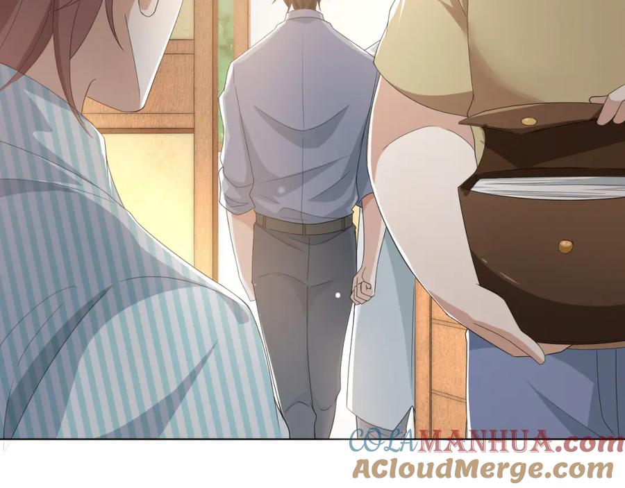 虐渣男从现在开始 - 第56话 你还要我吗？ - 第53张图