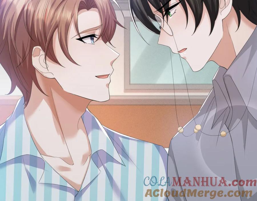 虐渣男从现在开始 - 第56话 你还要我吗？ - 第89张图