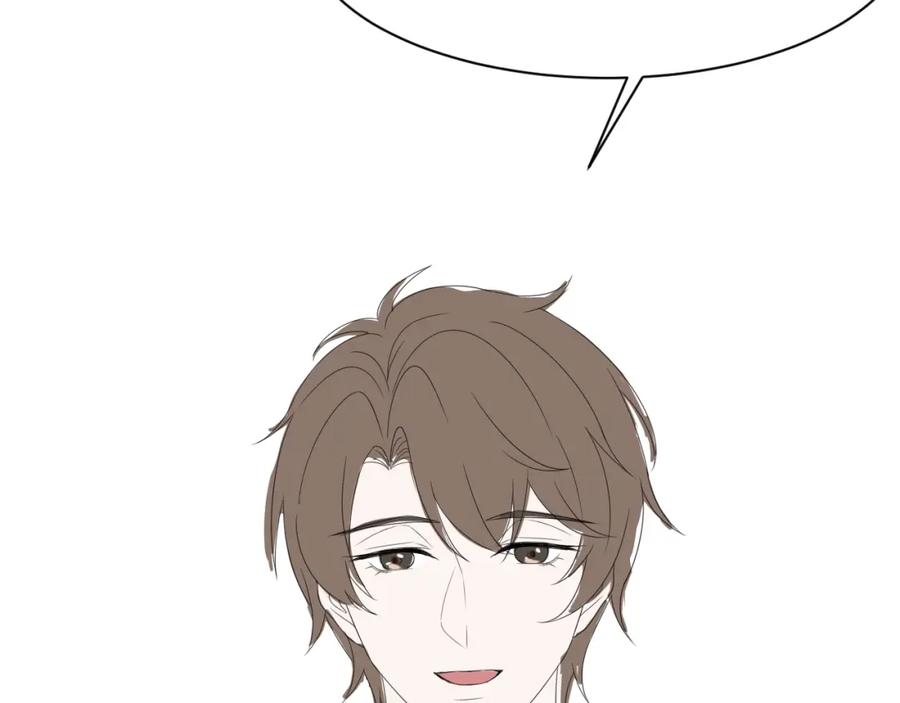 虐渣男从现在开始 - 第56话 你还要我吗？ - 第98张图