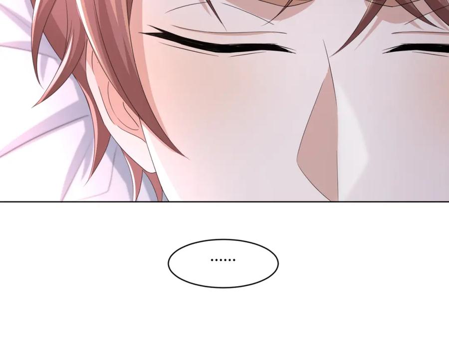 虐渣男从现在开始 - 第56话 你还要我吗？ - 第8张图