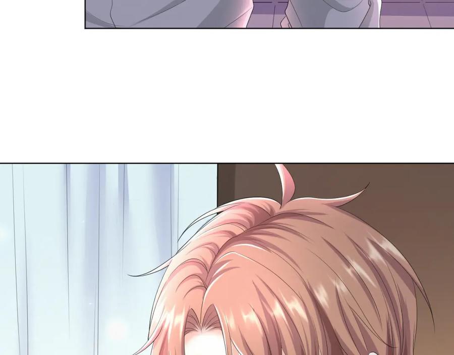 虐渣男从现在开始 - 第57话 久违的灿烂微笑 - 第18张图