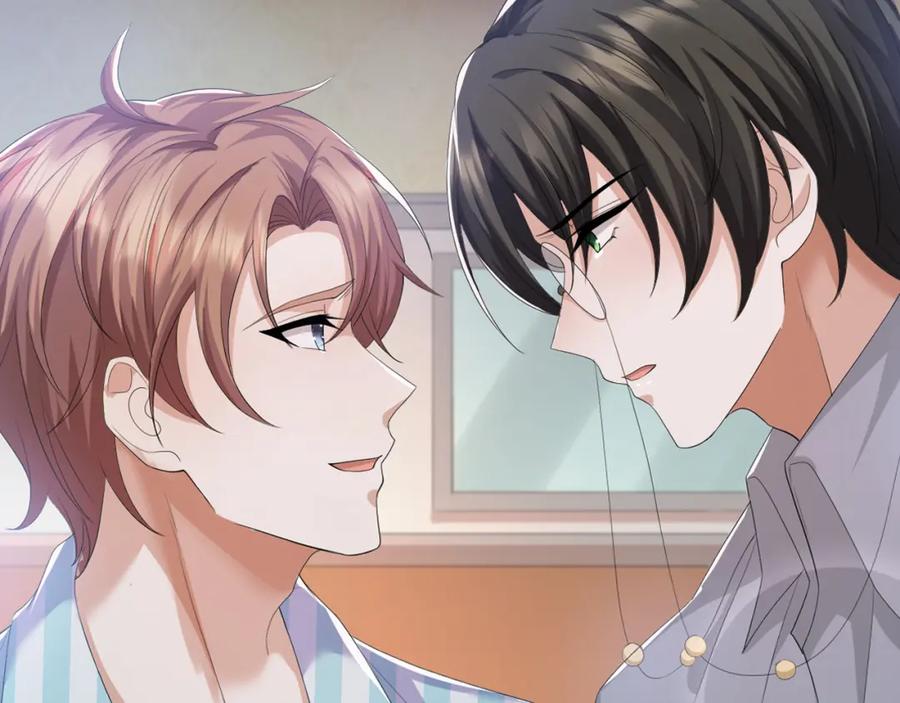 虐渣男从现在开始 - 第57话 久违的灿烂微笑 - 第3张图