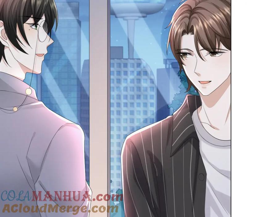 虐渣男从现在开始 - 第57话 久违的灿烂微笑 - 第49张图