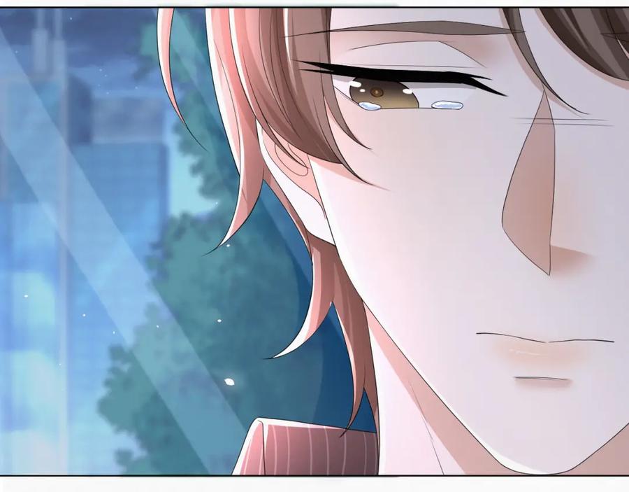 虐渣男从现在开始 - 第57话 久违的灿烂微笑 - 第64张图