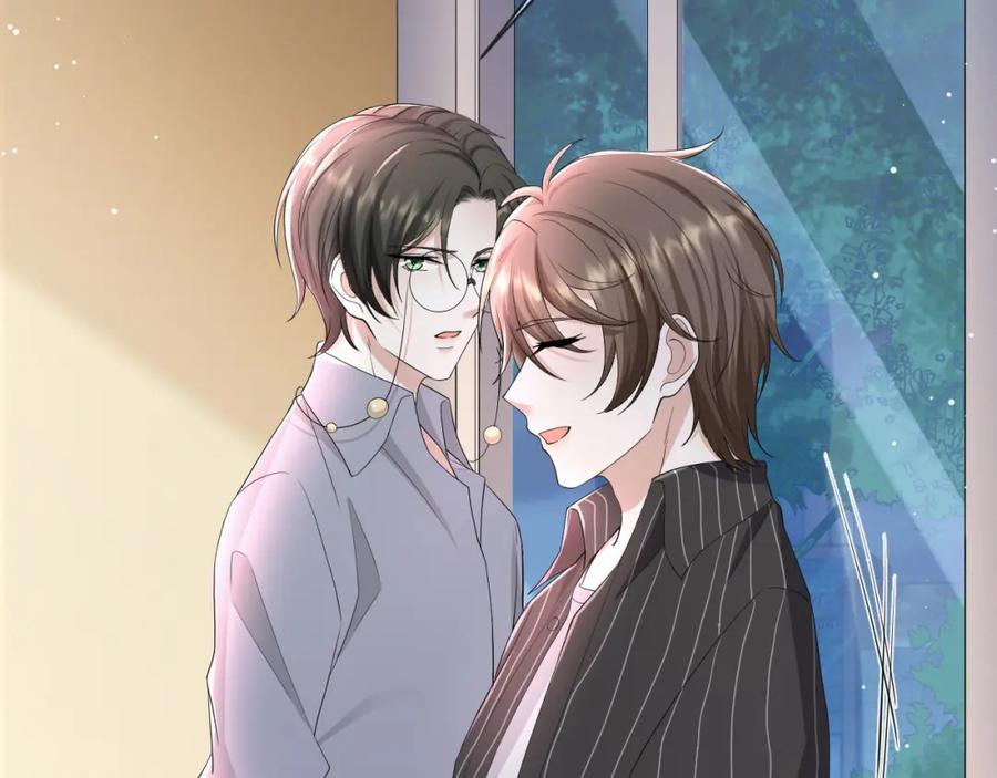 虐渣男从现在开始 - 第57话 久违的灿烂微笑 - 第38张图