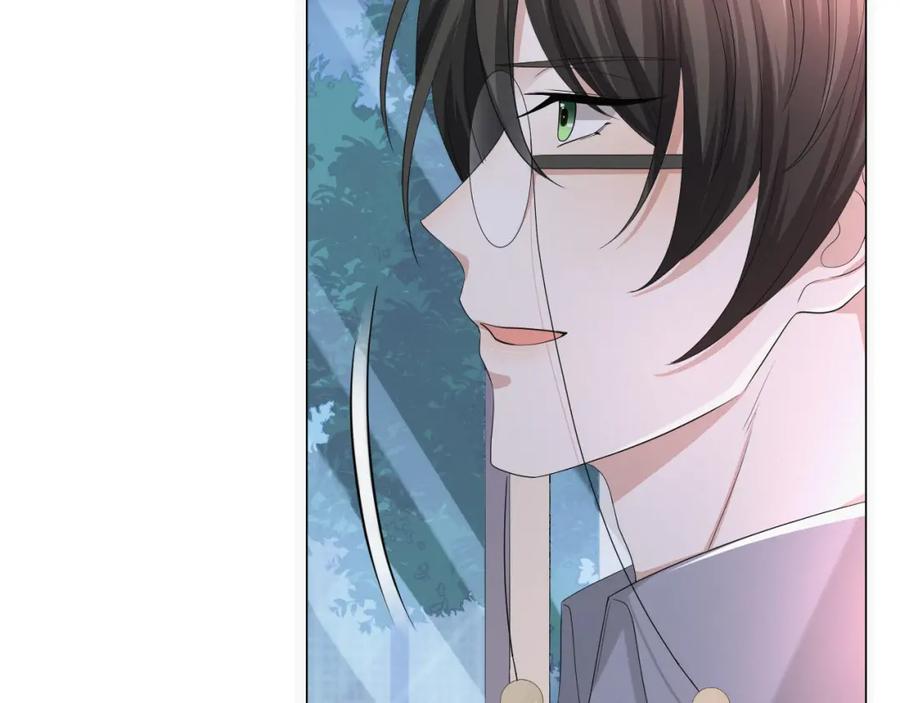 虐渣男从现在开始 - 第57话 久违的灿烂微笑 - 第47张图