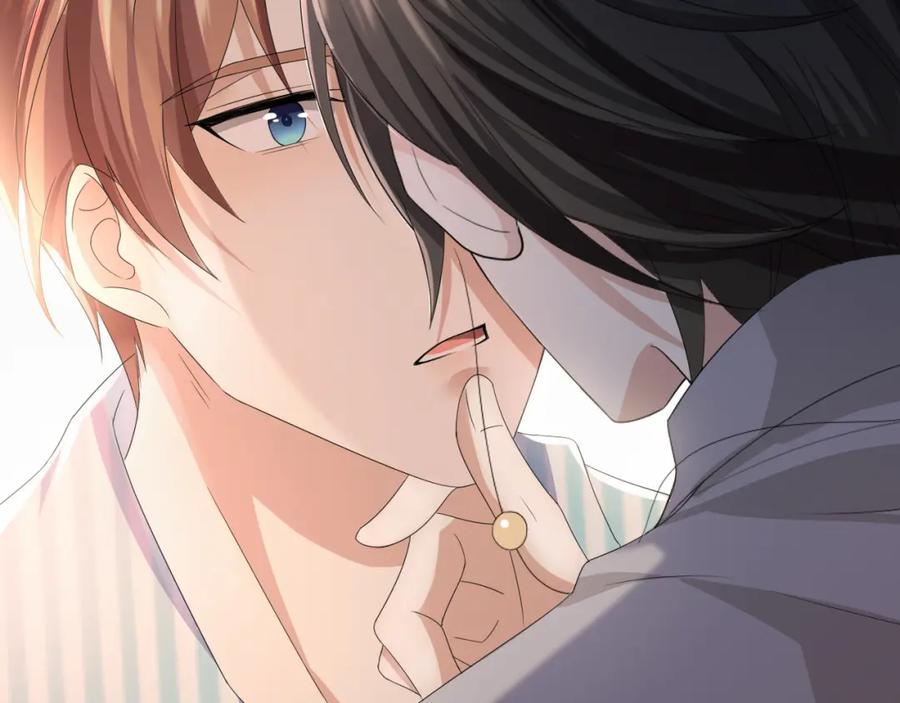 虐渣男从现在开始 - 第57话 久违的灿烂微笑 - 第90张图