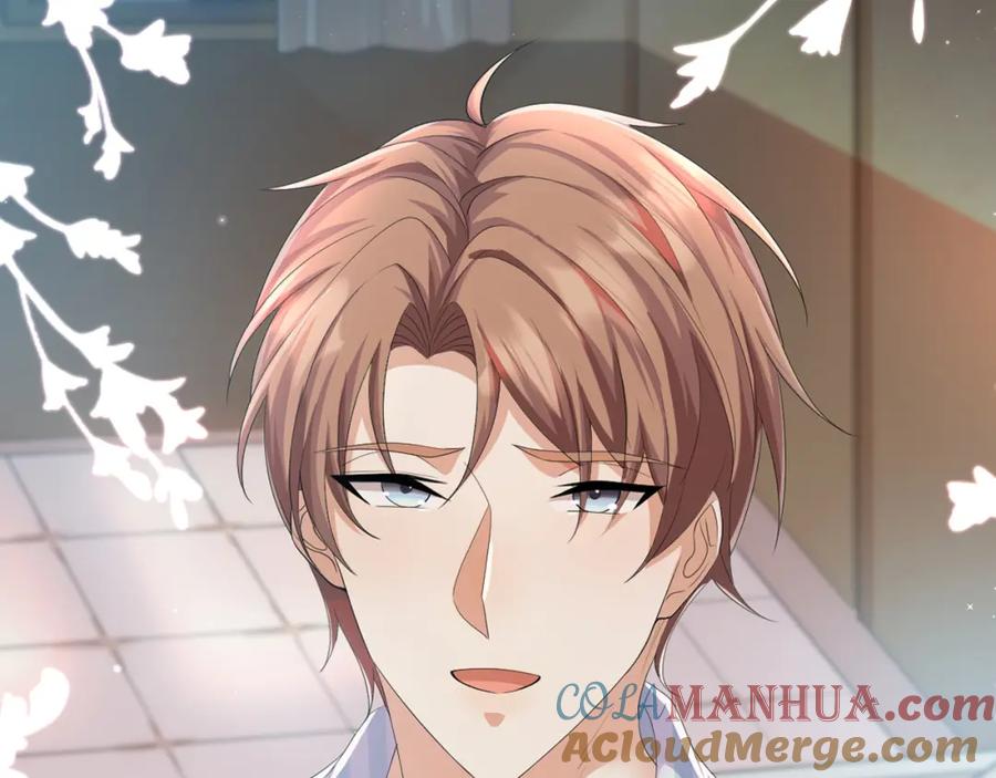 虐渣男从现在开始 - 第57话 久违的灿烂微笑 - 第5张图